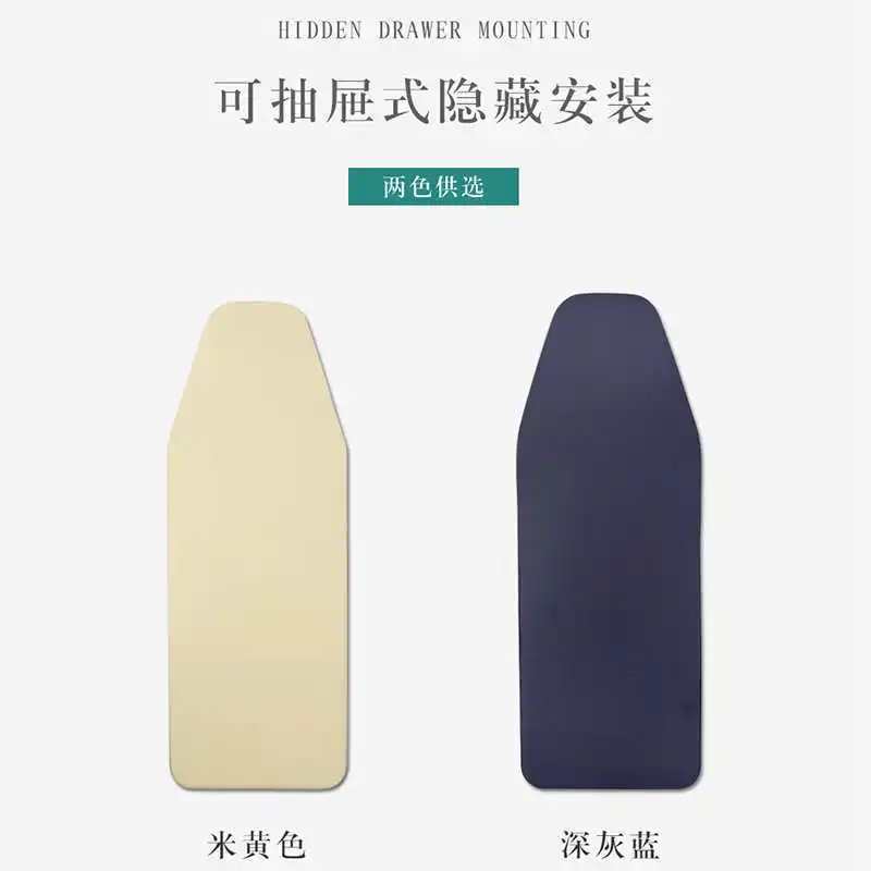 Cloakroom Household folding wardrobe Cabinet ironing board Hidden ironing board Electric iron rack Push-pull damping ironing