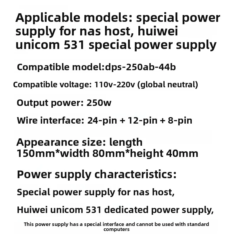 1Uflex NAS المضيف مصدر الطاقة ل Synology DS1815 + DS1812 + DS1512 + DS1511 + DS1010 + DPS-250AB-44B