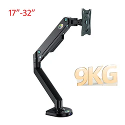 D200  2-9kg ergonomica dual arm mechanical spring 17-32