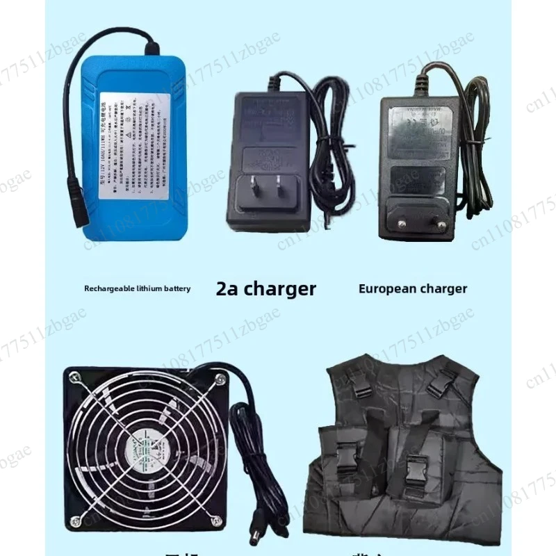General Accessories,  Upgrade Is Suitable for Amusement Park Inflatable Doll Sets, Lithium Battery Fan Accessories Chargers.