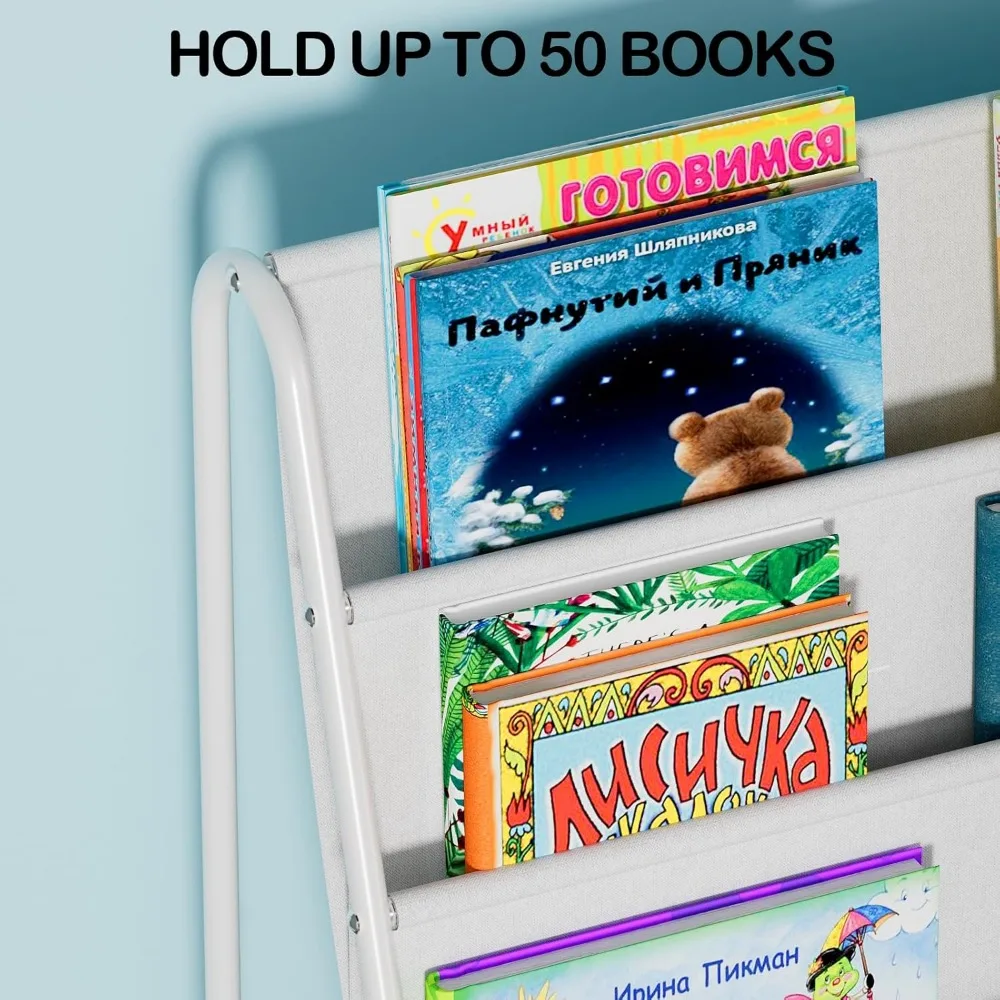 Libreria per bambini-libreria piccola a 4 livelli per camera dei bambini, scaffale per libri in metallo, scaffale per libri a tracolla e contenitore per giocattoli