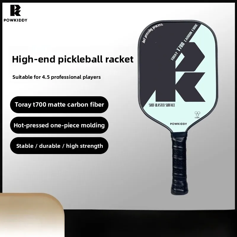 

Divis Toray T700 Frosted Carbon Fiber Pickleball Racket Blade