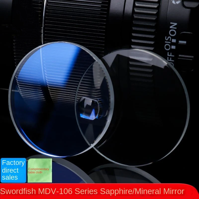 MDV-106 Calendar Magnifier Window Watch Lens Glass Mask for Casio Swordfish MDV 106 Mineral and Sapphire Mirror Watch Parts