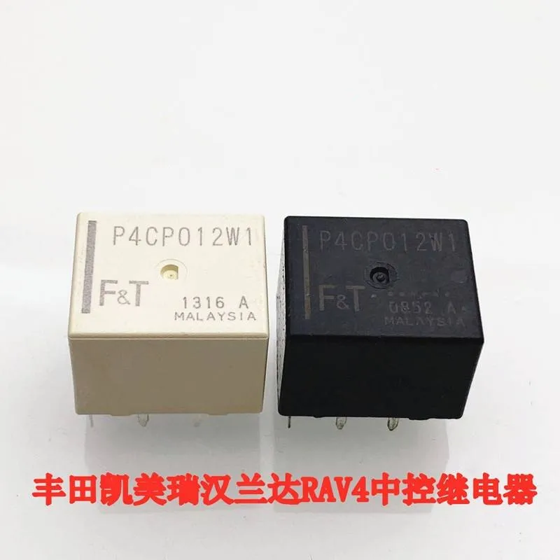 

P4CS012W1 Car Relay P4CP P4CN Universal