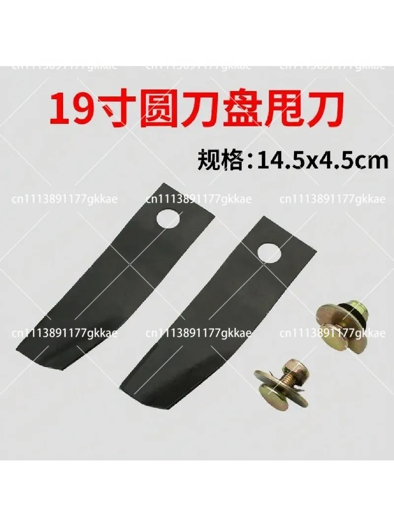 Universal Straight Blade for GXV160 Lawn Mower Hand Push Mower Replacement Accessories