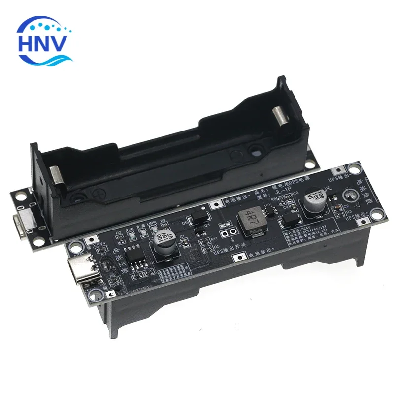 5V 9V 12V 18650 Lithium Battery Boost Step Up Module UPS Uninterruptible Power Supply Module  Charge Discharge the Same Time 1A