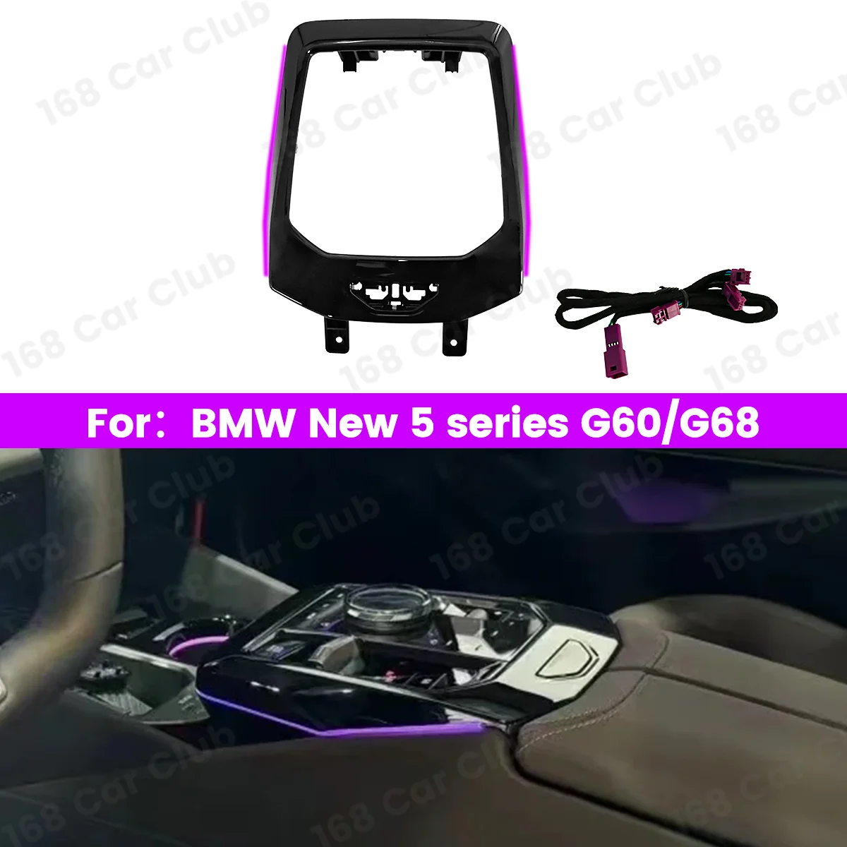 

LED 15 Color Ambient Light Modified Accessories For BMW New 5 series i5 G60 G68 Car Auto Console RGB Saddle Lamp Decorative Lamp