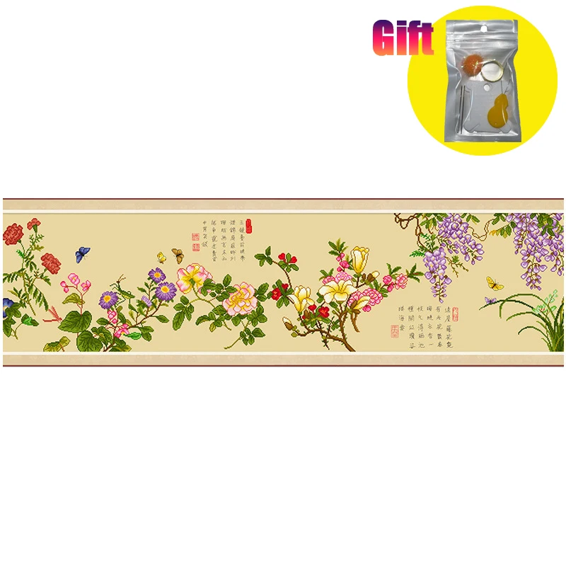 Chinese Style Printed Canvas Kit, Retro Canvas with Blooming Flowers, Cross Stitch Thread, DIY Material, Embroidery Kit