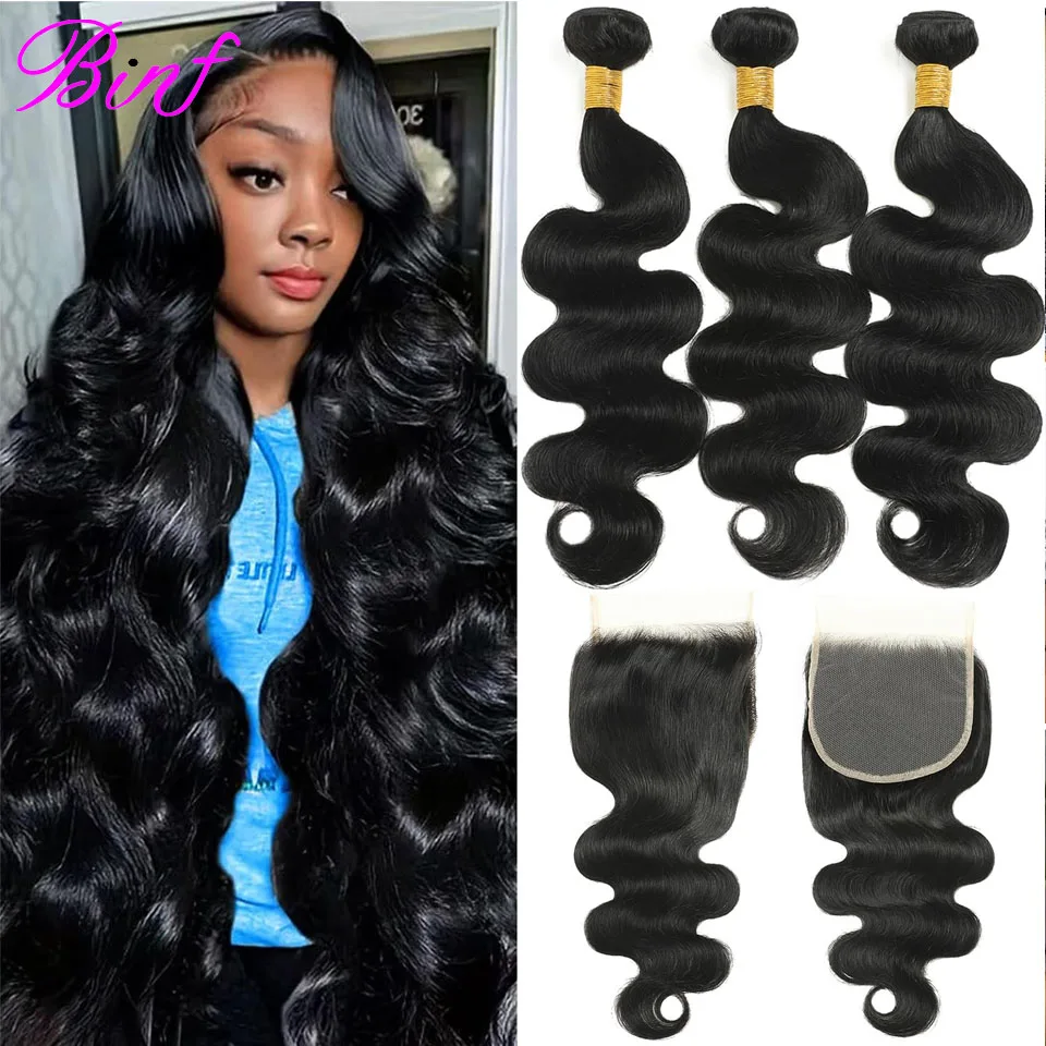 

Наборы индийских волос Body Wave из натуральных человеческих волос с кружевной застежкой 3/4 пучка, 4x4, 13x4, волнистые человеческие волосы Body Wave