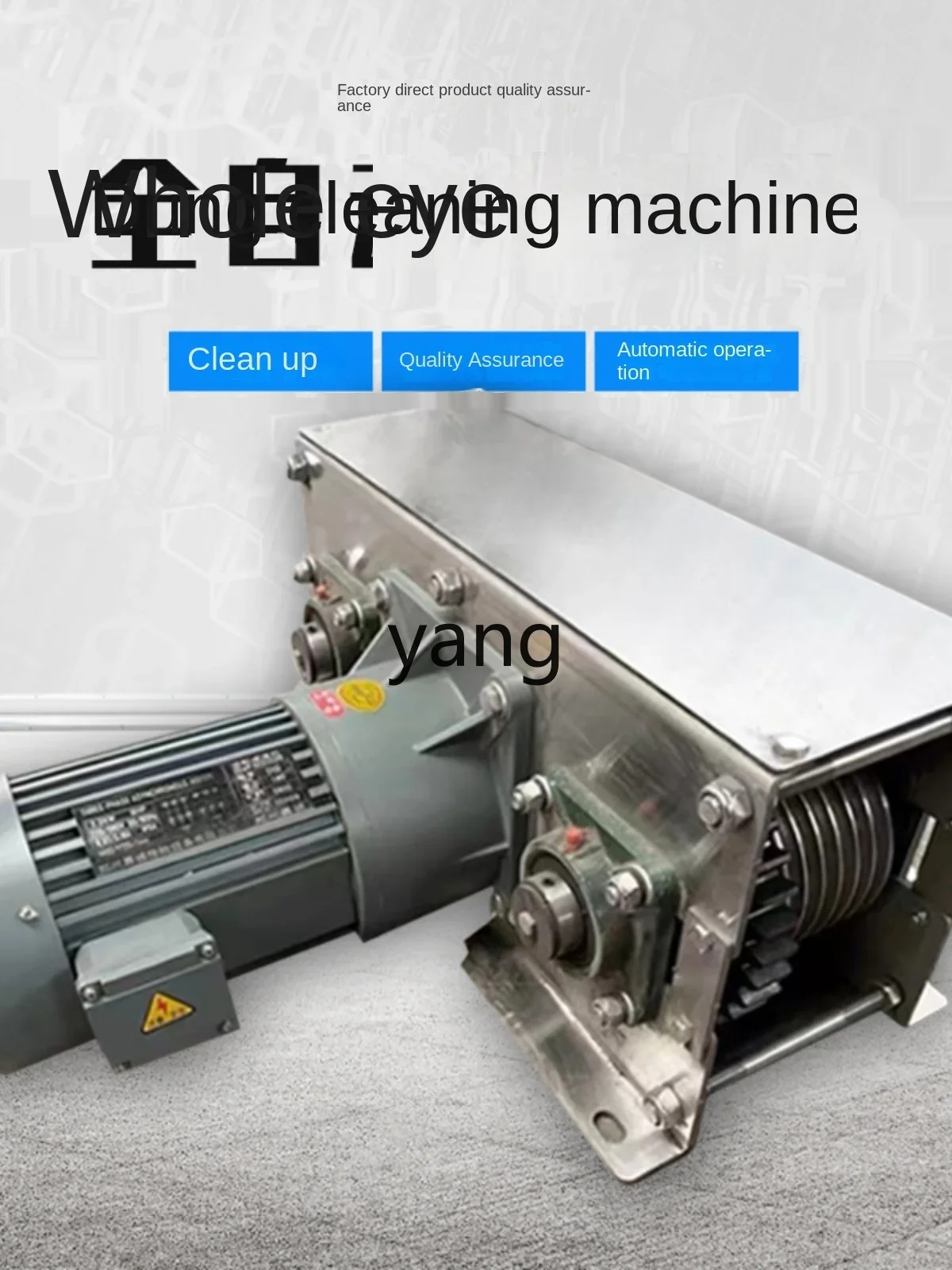 CXautomatic manure scraper thickened stainless steel scraper manure cleaning corner wheel wire rope electric box
