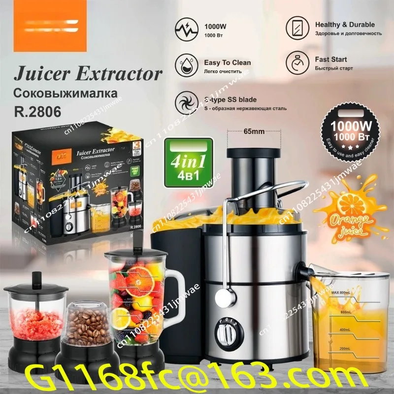4-In-1 Multifunctional Fresh-squeezed Electric Orange Juice Machine