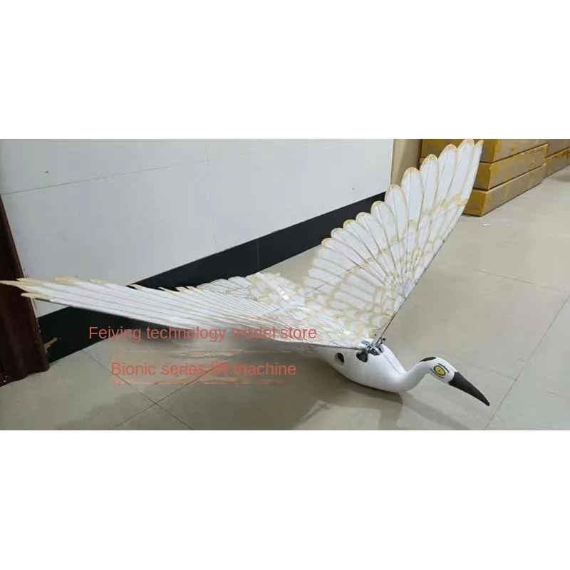 Biomimetic bird egret remote-controlled aircraft model eagle flapping wing aircraft, 1.5M wing with built-in bird singing device