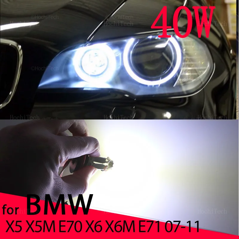 LED Car Angel Eyes Marker Lights Bulbs error free For BMW X5 X5M E70 X6 X6M E71 E72 2007-2011 40W White H8 LED