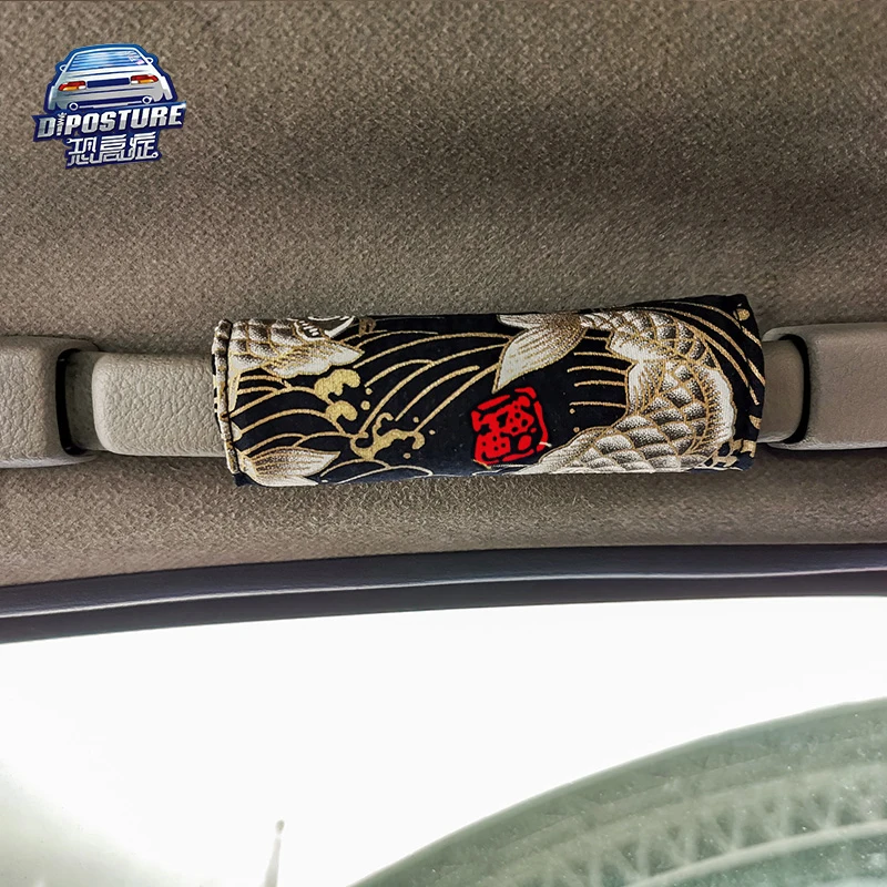 2 Pcs Car Interior Handle Protective Cover JDM Japanese Style Ukiyo-E Car Door Handle Decoration Auto Accessories