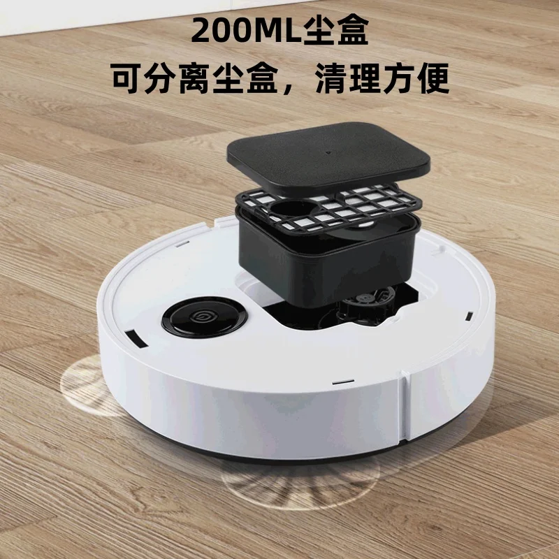 Electric Sweeper Small Vacuum Cleaner Household Lazy Cleaner Whole House Cleaning Robot 3000mAh Lithium Battery USB Charging