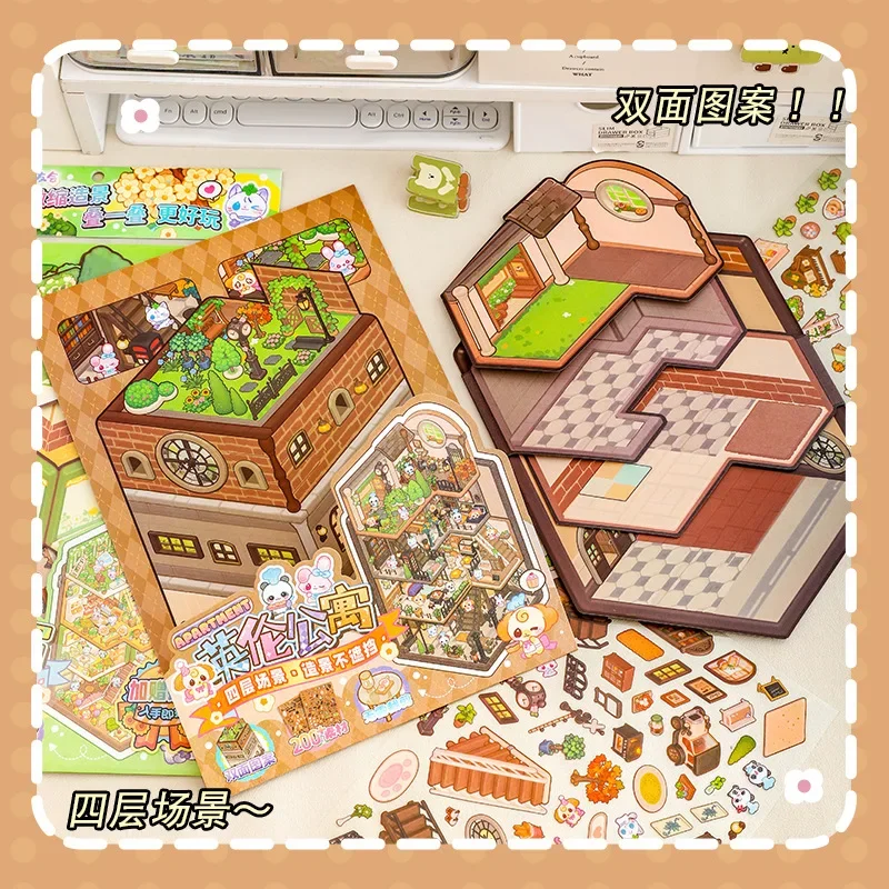 Juguetes clásicos 3D, pegatinas en miniatura grandes, paisaje de dibujos animados DIY para adultos y niños, regalo de cumpleaños de recompensa para aliviar el estrés