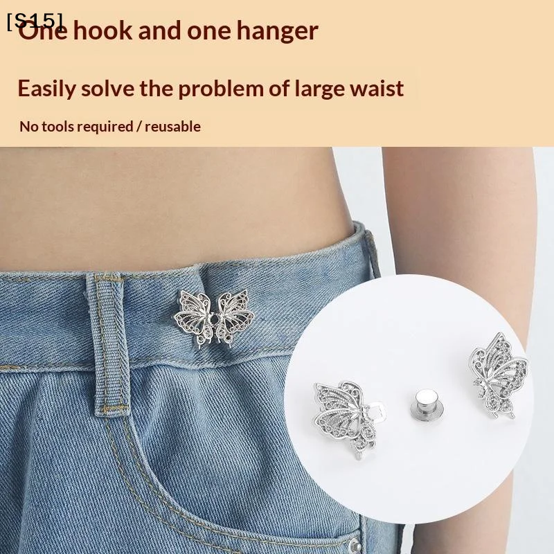 〔S15〕No Sew Removable Waist Tightener Clips With Rhinestone Butterfly Moon Wing Designs For Adjusting Loose Jeans Dresses Daily