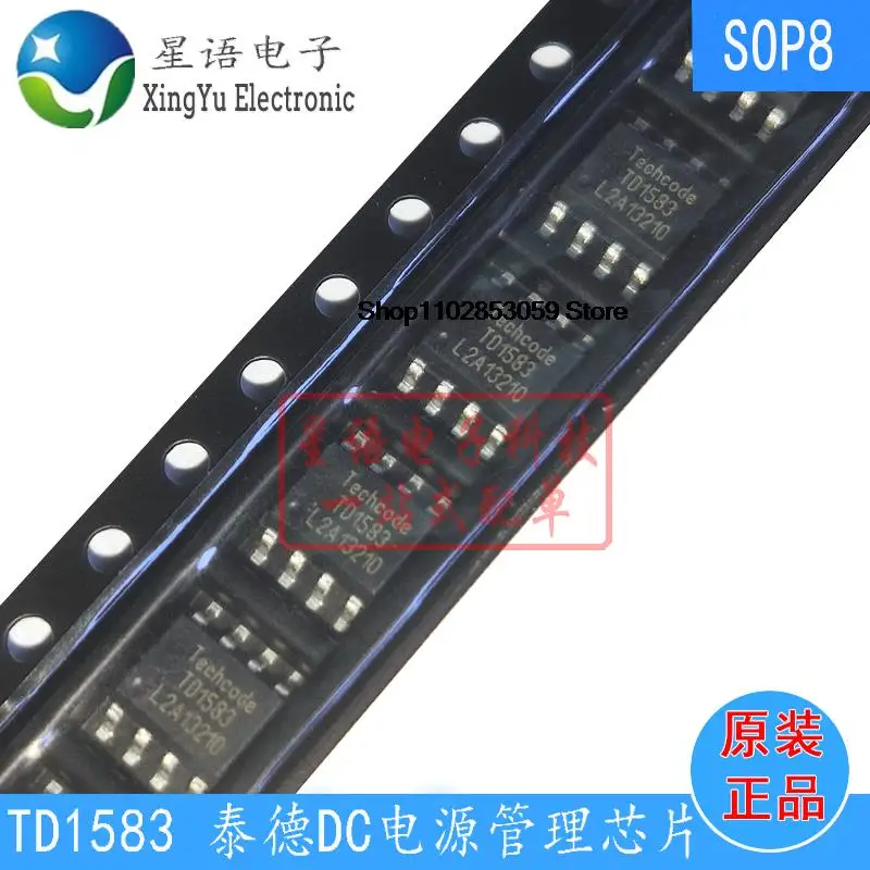 10PCS TD1583 PR SOP8  DC-DCIC