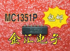 

Free deliveryI MC1351P 10PCS/LOT Module