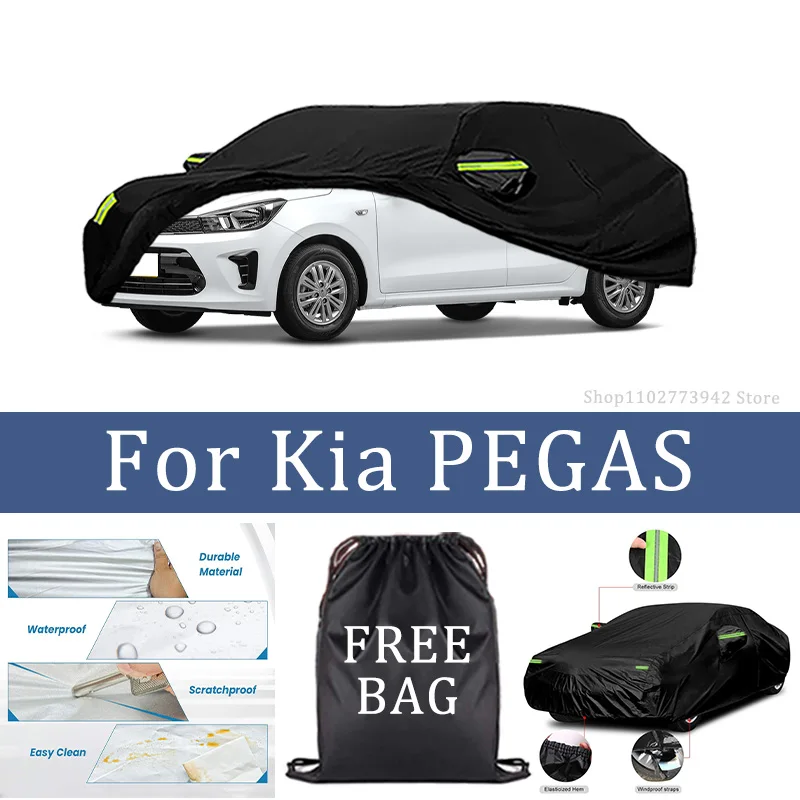 

For Kia PEGAS Car Cover Car Waterproof All Weather Automobiles Full Exterior Covers - Sun-proof Outdoor Anti scratch