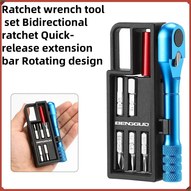 

Bicycle Ratchet Wrench, Bidirectional, Quick, Labour-saving, Multifunctional, Portable Hex Key Repair Tool