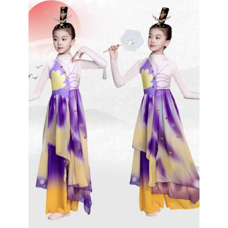 Classical Dance Performanc Clothing Butterfly Fan Dance Girls Chinese Dance Floating Dream Butterfly Flying Performance Clothing