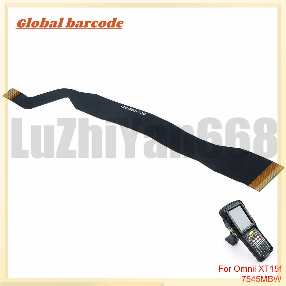 

Scanner Flex Cable (for SE1524-ER, Freezer Ver.) for Omnii XT15f 7545MBW Free Shipping