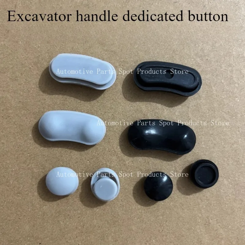 Suitable for Doosan Daewoo D60 220 225 258 300-7-9 Joystick Handle Button Buttons