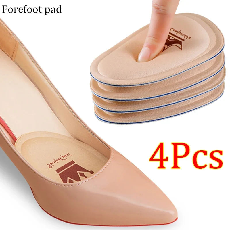 High heel anti-slip pain relief half insole, round toe cushion, foot care sole shoe pad insole, 4 pieces