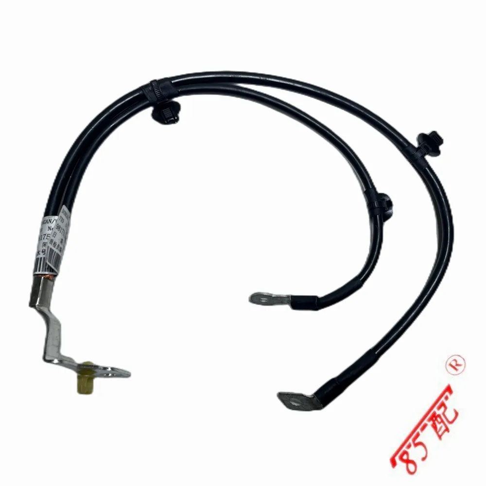 Negative Wire Sensor 9802043480 98020435 5638VR 5638NX FOR Peugeot 3008 408 308 Citroen C4 C5