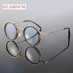 KLASSNUM Men Intelligent Zoom Reading Glasses Luxury Round Frame Clear Lens Anti Blue Light Glasses Women Metal Reading Glasses