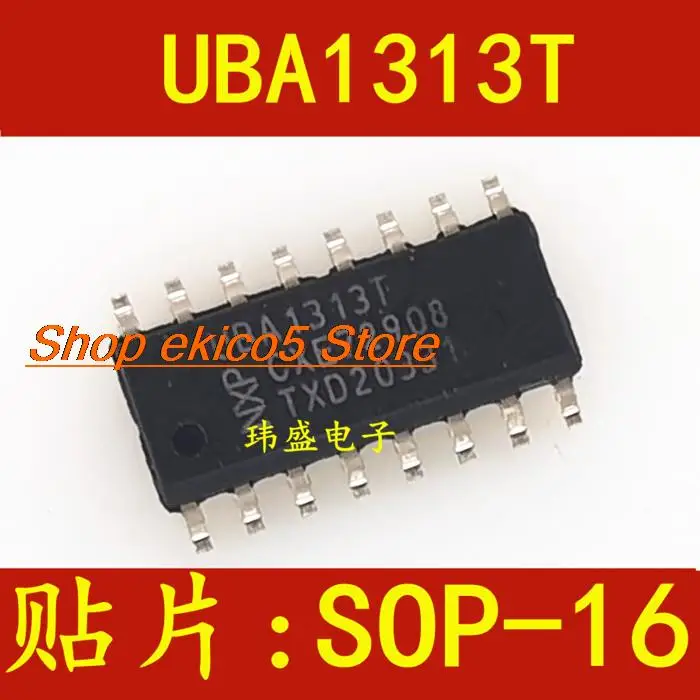 

10 шт., оригинальные UBA1313T SOP-16