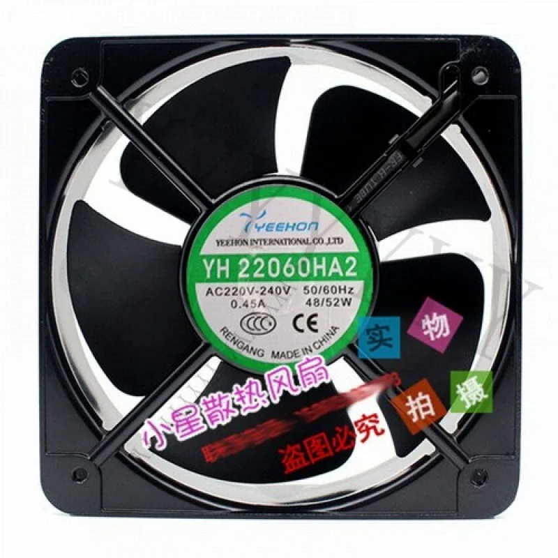 

Y+YEEHON axial flow fan YH20060HA2 220V 48/52W AC cooling fan