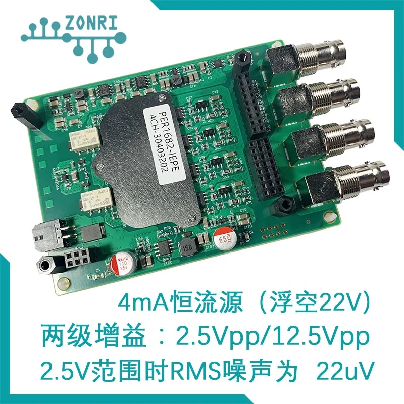 4-channel IEPE Vibration/impact/acoustic Acquisition Card 16Bit 200Ksps Ethernet Python