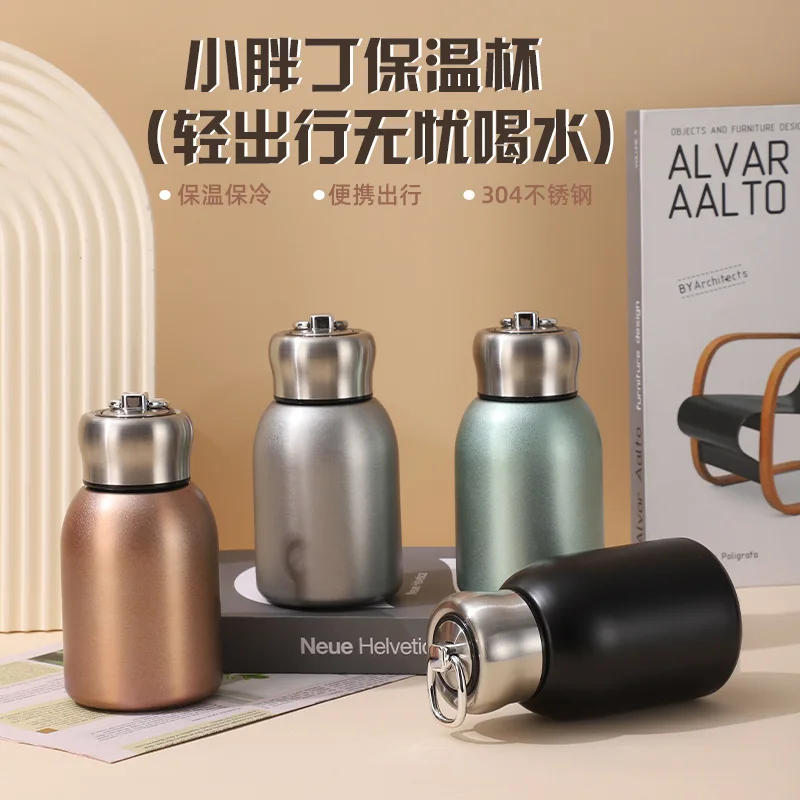 304 stainless steel small fat cube water cup outdoor portable ring thermos cup high appearance level student portable cute water