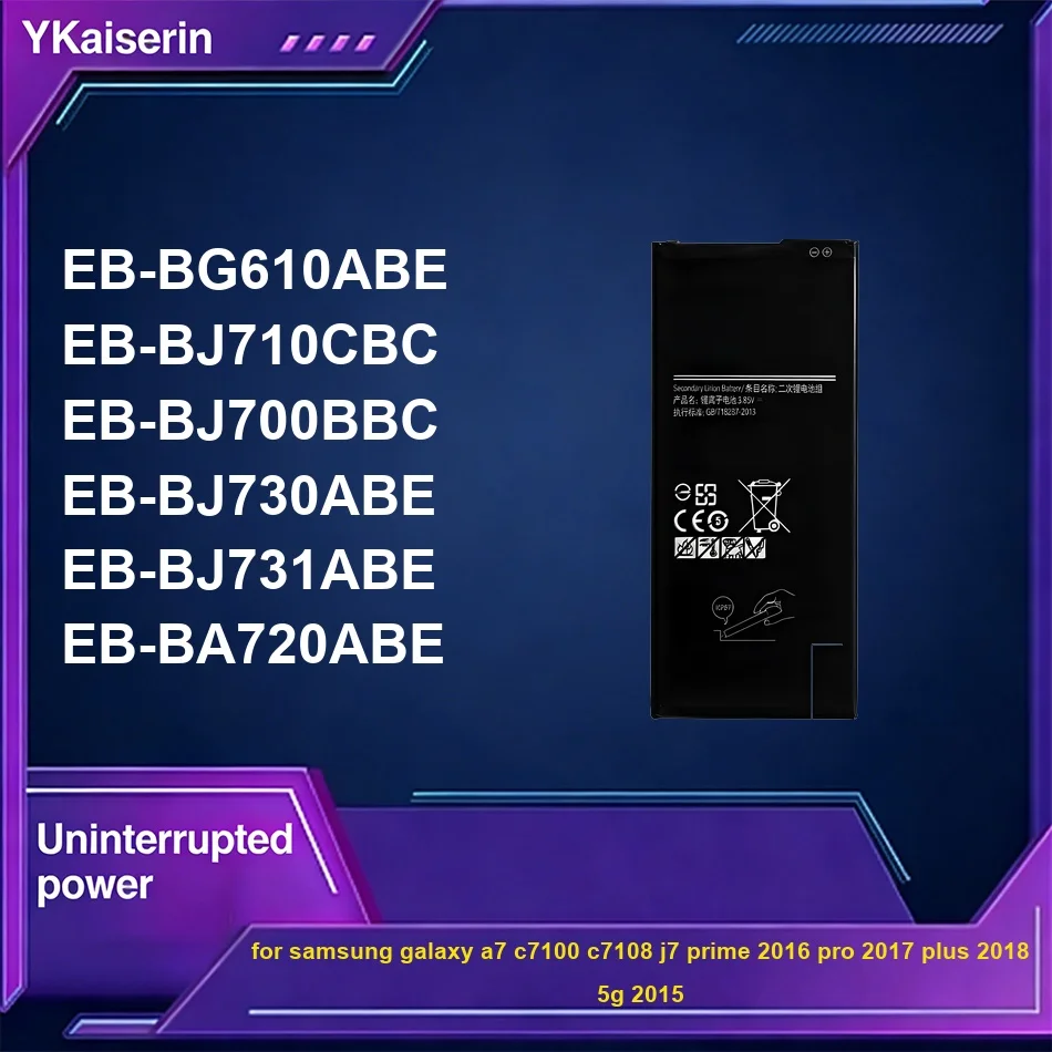 Аккумулятор EB-BJ730ABE EB-BJ710CBC EB-BJ731ABE для Samsung Galaxy A7 C7100 C7108 J7 Prime 2016 Pro 2017 Plus 2018 5G 2015