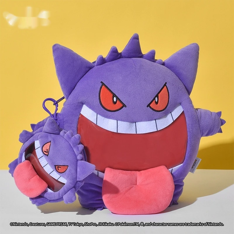 حقيبة ظهر Gengar Super Happy Series حقيبة كروس ذات سعة كبيرة حقيبة كرتونية لطيفة على شكل رسوم متحركة محيطية إبداعية هدية ممتعة حقيبة محمولة