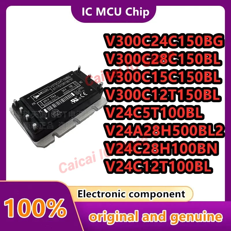 

V24C28H100BN V24C12T100BL V24A28H500BL2 V24C5T100BL IGBT V300C15C150BL V300C28C150BL V300C12T150BL V300C24C150BG