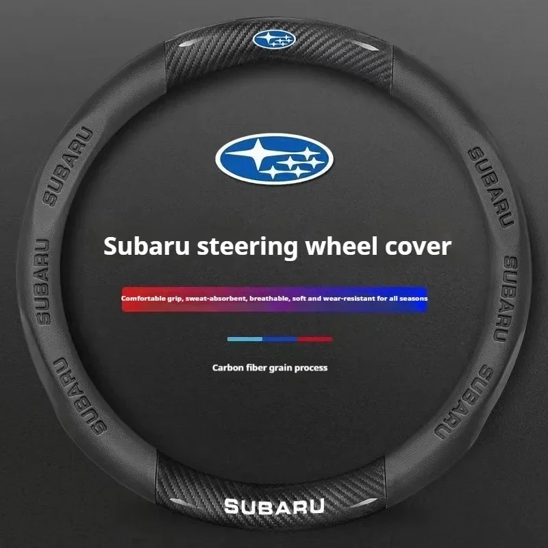 

For Subaru Outback Brz Wrx Xv Ascent Forester Impreza Legacy Car Anti-Slip Carbon Fiber Leather Ultrathin Steering Wheel Cover