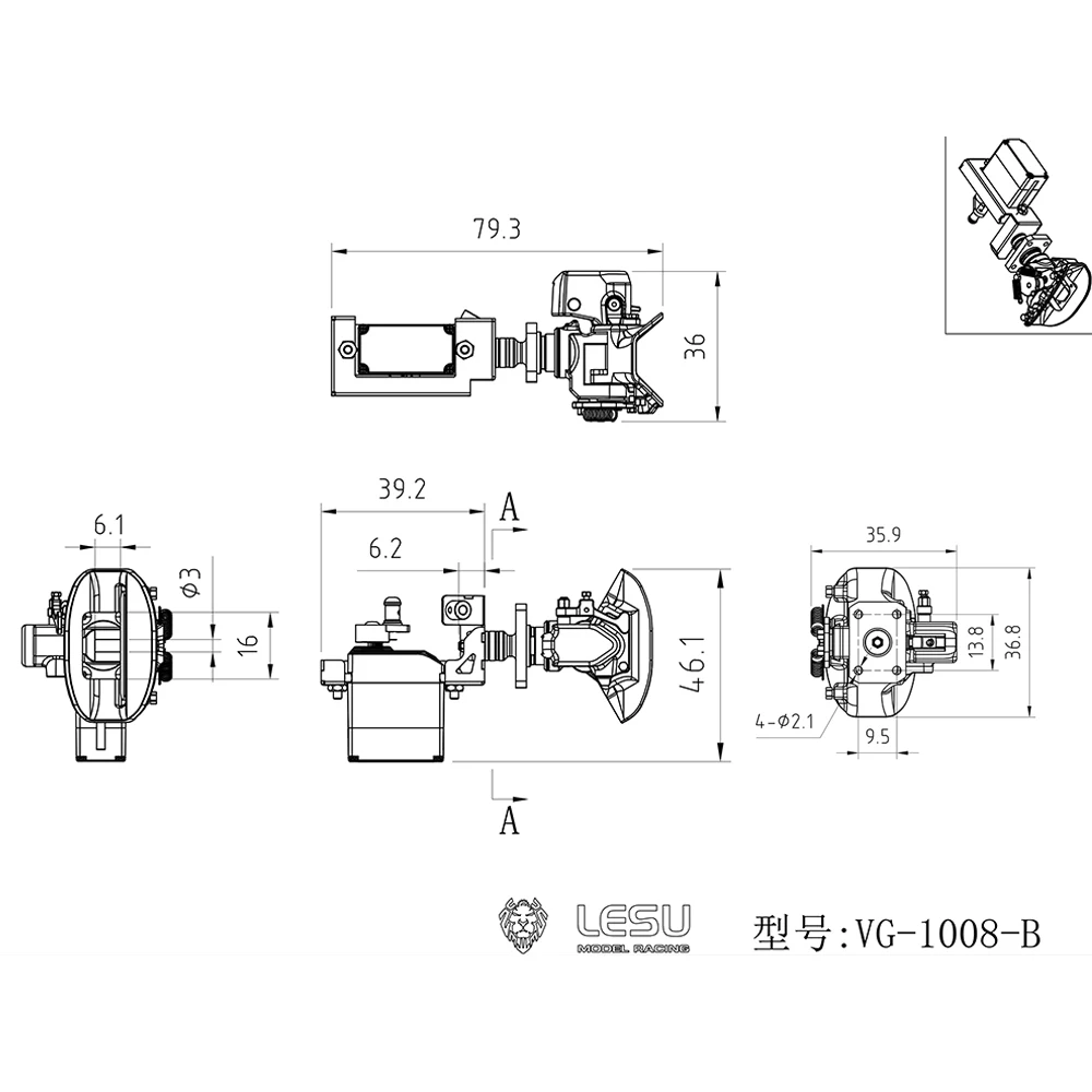 LESU 1/14 RC 金属電動リアフックテールフックとサーボトラクタートラックダンパー車リモートコントロールモデルアクセサリーパーツ