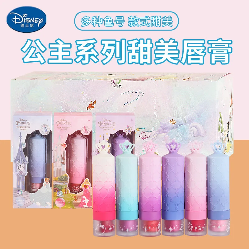 Disney girls frozen princess elsa real Lipstick Cosmetics Make up set Beauty makeup box con scatola originale regalo di compleanno per bambini