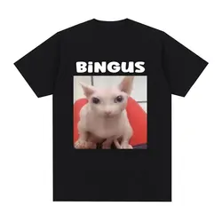 Bingus Meme Funny Cute Cat Graphic T-Shirt for Men Women Fashion Casual Oversized T-shirts 100% Cotton Short Sleeve T Shirt Tops