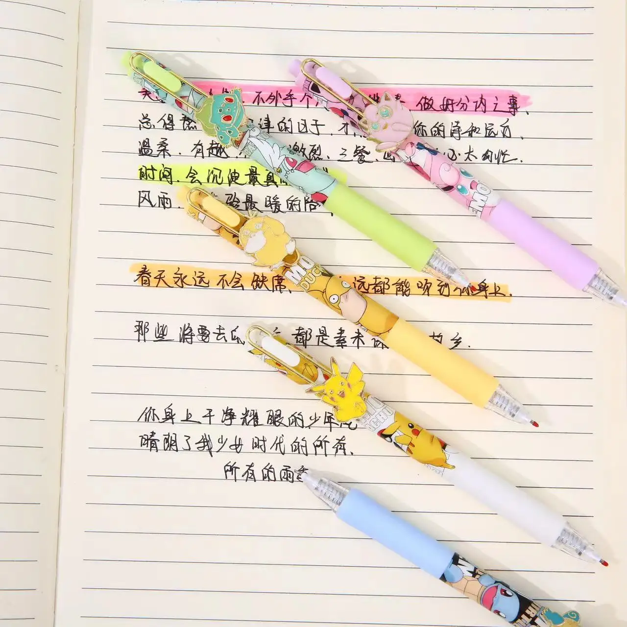 Pikachu Cartoon Neutralstift 0,5mm, Schreibstift-Set mit 6 Stück