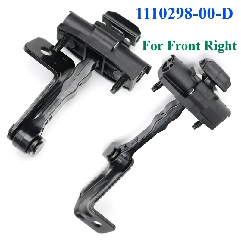 1089507 -00-D 1110298 -00-D 1089509 -00-B Tesla Model 3 2017 2018 2019 2020 2021 도어 힌지 스톱 체크 스트랩 리미터 스토퍼 썸네일 3