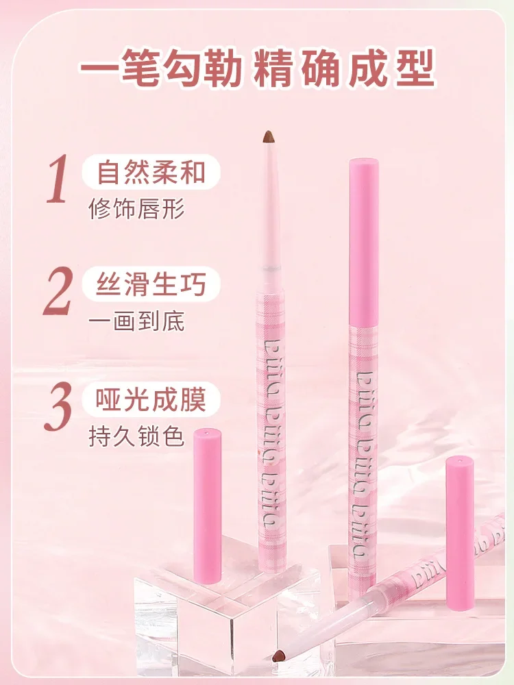 DIJIA Lying Silkworm Pen Matte Natural Shadow Double-ended Dual-use Outline Eyeliner Highlight Brighten