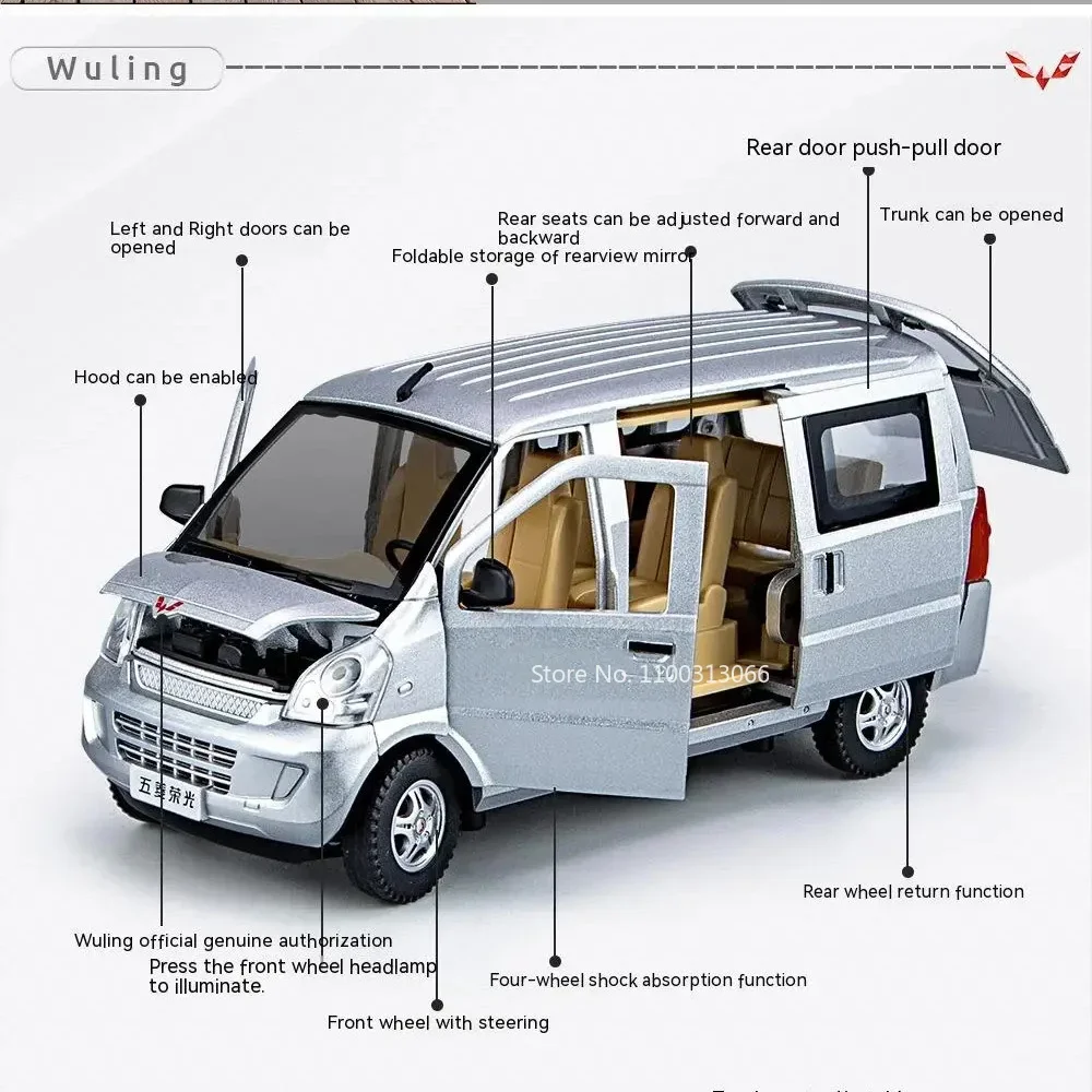 ウーリング-男の子用ミニチュアバン,車のおもちゃ,開いた車,光の音,収集可能なギフト,6ドア,1:24