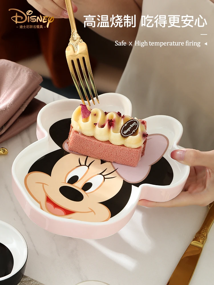 Disney Mickey Mouse Minnie Mouse Animation Fashion Cartoon Ceramic Irregular Ceramic Tableware Fruit Dessert Salad Tray Kid Gift