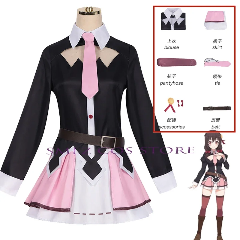 Yunyun Cosplay Anime Gottes Segen für diese wunderbare Welt Neues Charakterkostüm Kleid Uniform Anzug Party Outfit für Frau