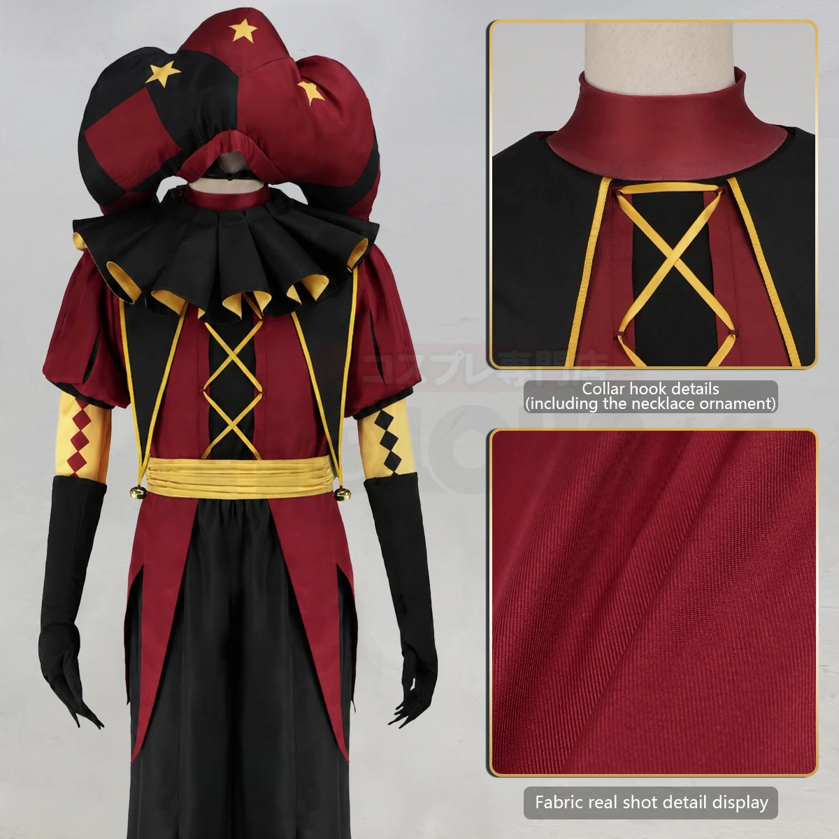 Se642cc976e14466096a0ab85b611bf23L - The Amazing Digital Circus Merch