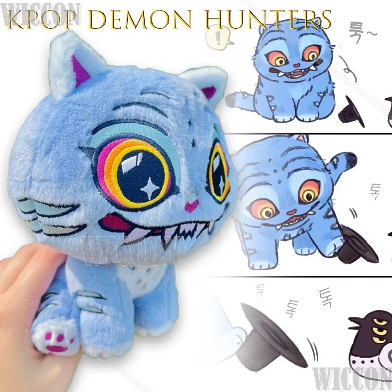 Demon Derpy Tiger Plush Anime Hunter Soft Collectible Figure cosplay costume huntrix blue Kawaii Animals Hanging Festival Suit﻿